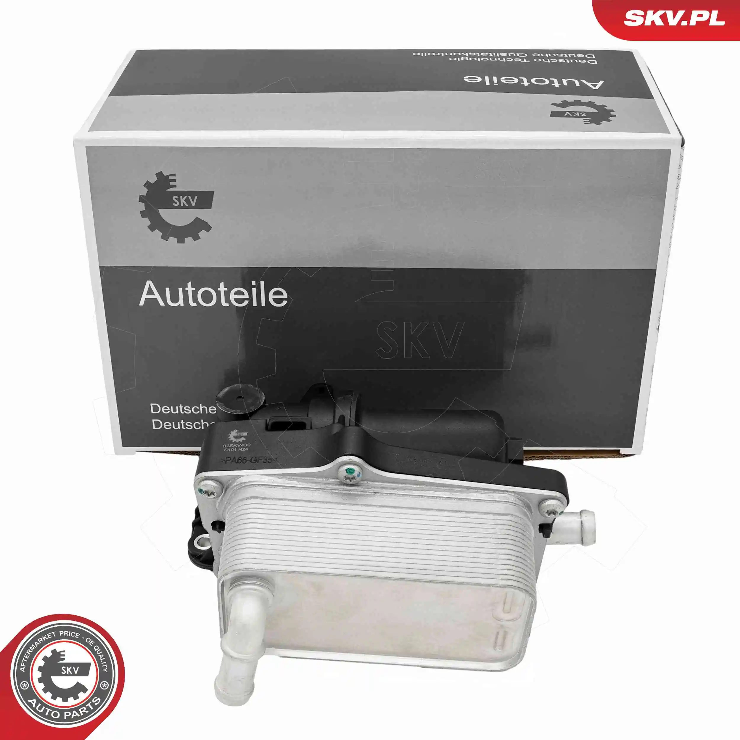 Oil Cooler, engine oil
